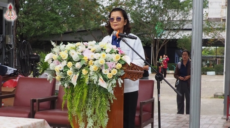 กิจกรรมกีฬาสี ประจำปีการศึกษา 2568