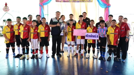 โครงการแข่งขันฟุตซอล "สลกบาตรฟุตซอลคัพ"