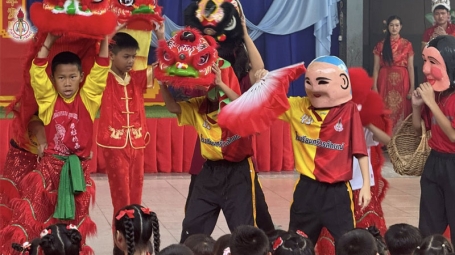 กิจกรรมตรุษจีน