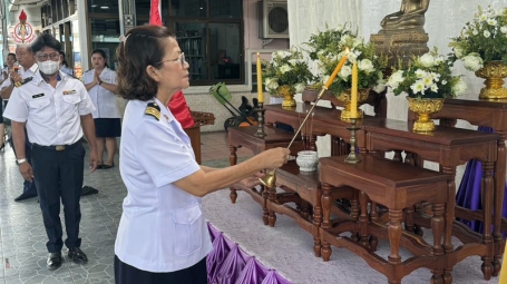 พิธีไหว้ครู ปีการศึกษา 2568
