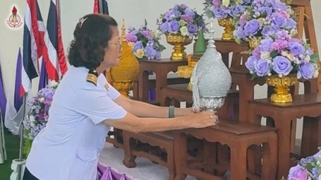 วันเฉลิมพระชนมพรรษาสมเด็จพระนางเจ้าสุทิดา พัชรสุธาพิมลลักษณ พระบรมราชินี