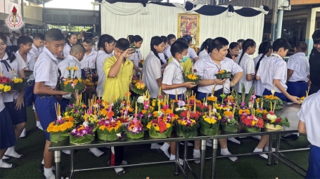 กิจกรรมประเพณี 