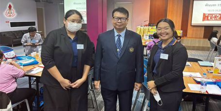 การประชุมเชิงปฏิบัติการบูรณาการการสอนคณิตศาสตร์ด้วย AI