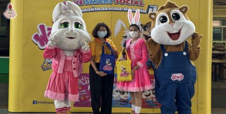 Save Smart Social การใช้โซเชียลอย่างฉลาด ปลอดภัย