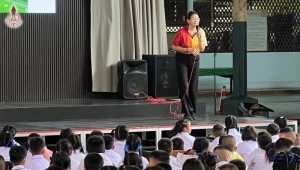 ยินดีต้อนรับเข้าสู่ปีการศึกษา 2569