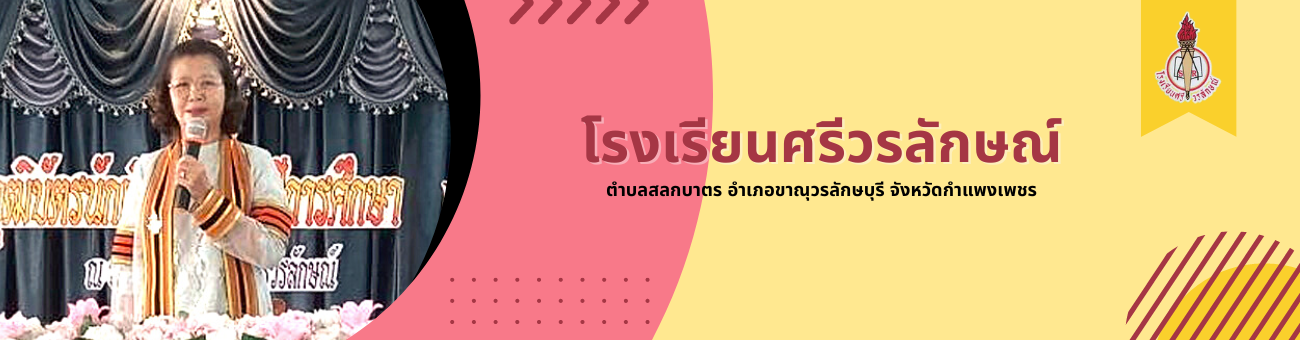 banner01.png